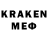МЕТАДОН VHQ Nazar Bodon