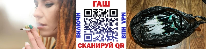ГАШИШ индика сатива  продажа наркотиков  кракен зеркало  Джанкой 