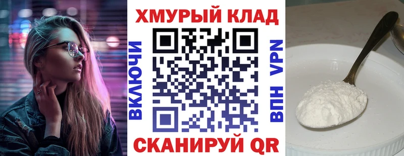 даркнет сайт  Джанкой  блэк спрут как войти  Героин Афган 