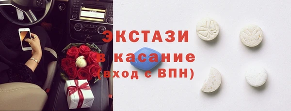 ПСИЛОЦИБИНОВЫЕ ГРИБЫ Арсеньев