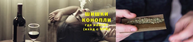 мефедрон мука Аркадак