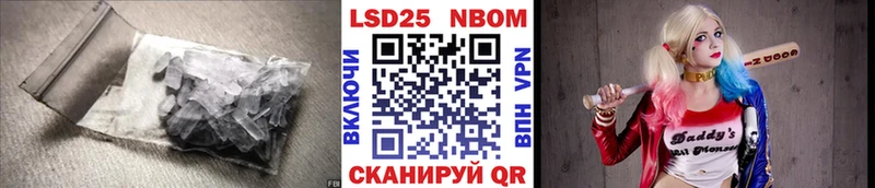 ЛСД экстази ecstasy MEGA онион Джанкой