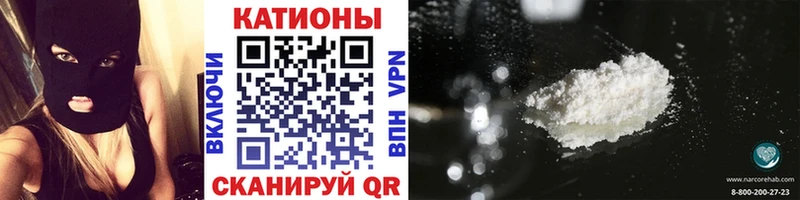 Меф 4 MMC  цены наркотик  Джанкой 